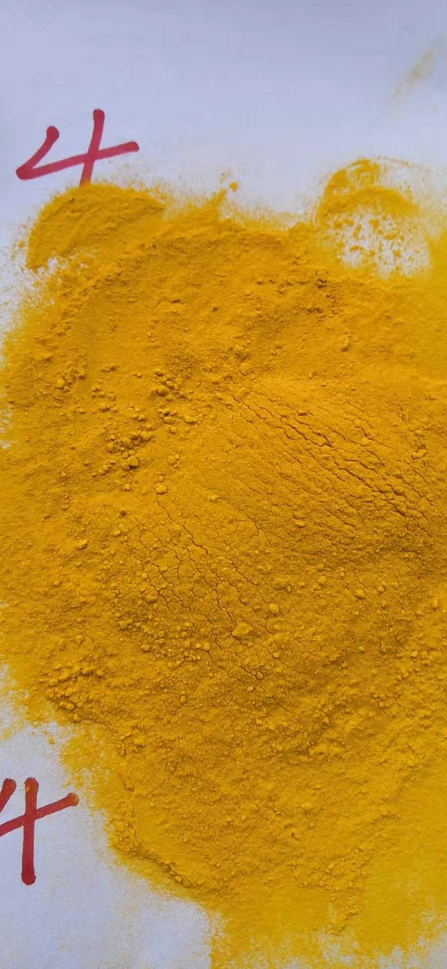 仓库现货 二茂铁 黄色粉末和颗粒 25kg/袋 当天发货