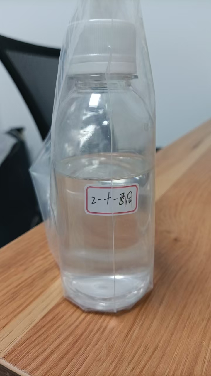 国产 2-十一酮/甲基壬基酮  现货销售