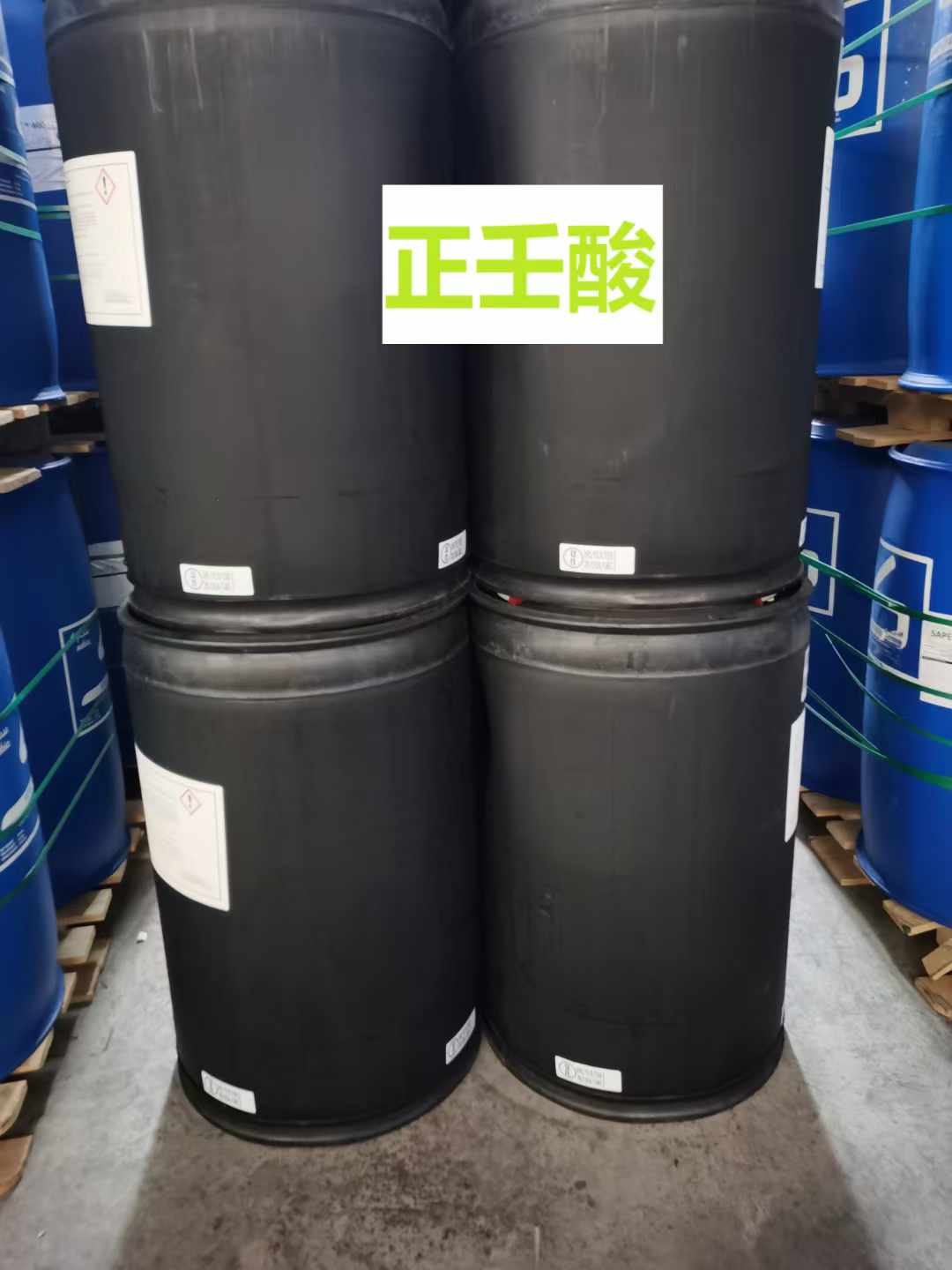 德國進口 正壬酸  廠家國內代理現(xiàn)貨