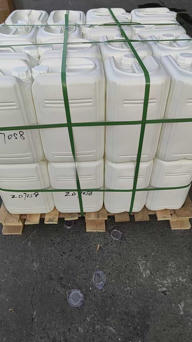 濟南世紀通達大量現貨 四氫吡咯 