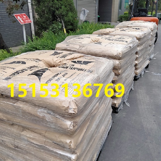 濟南世紀通達大量進口甲基丙烯酰胺 25kg/袋