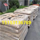 濟南世紀(jì)通達(dá)大量進(jìn)口甲基丙烯酰胺 25kg/袋