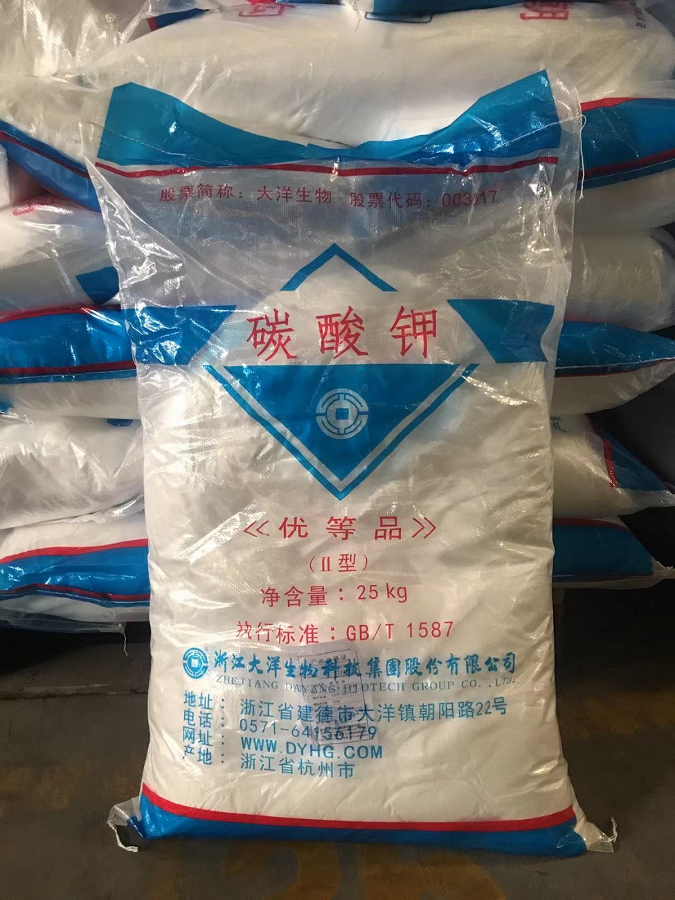 濟南世紀通達化工濟南倉庫大量碳酸鉀 食品級粉末