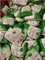 供應(yīng)大量現(xiàn)貨 氫氧化鉀90和95含量  當(dāng)天發(fā)貨