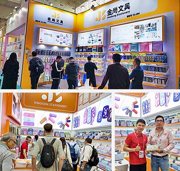 Kingson Stationery Exhibition