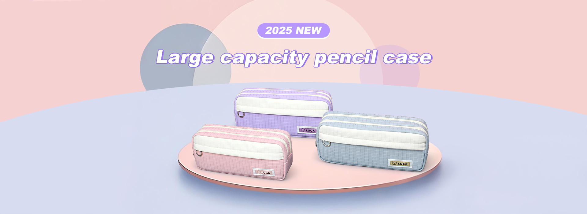 Large capacity pencil case