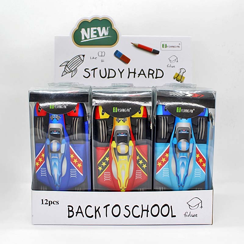 JS-6533 Racer Fashion Style Convex EVA Pen Bag