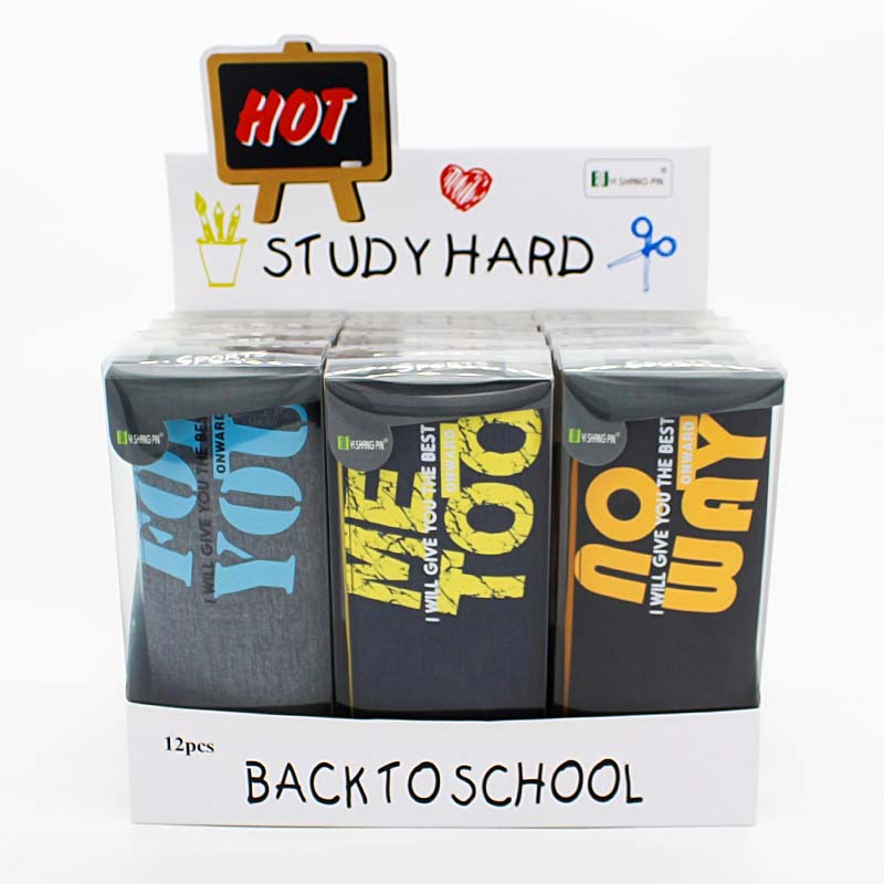 JS-6639 Onward Pencil Bag