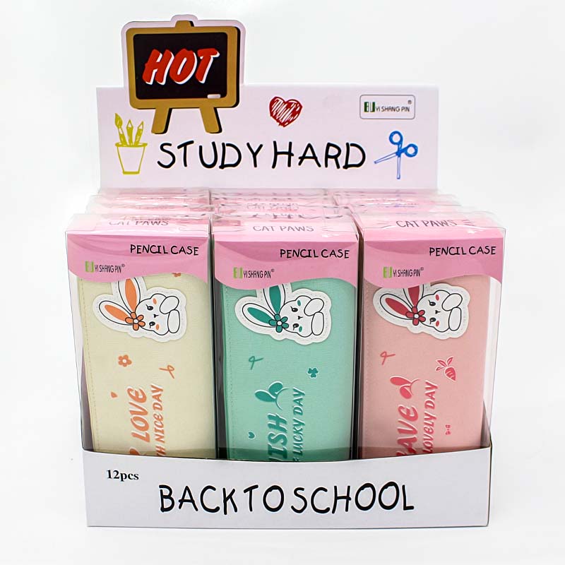 JS-6629 Blessing Pencil Bag