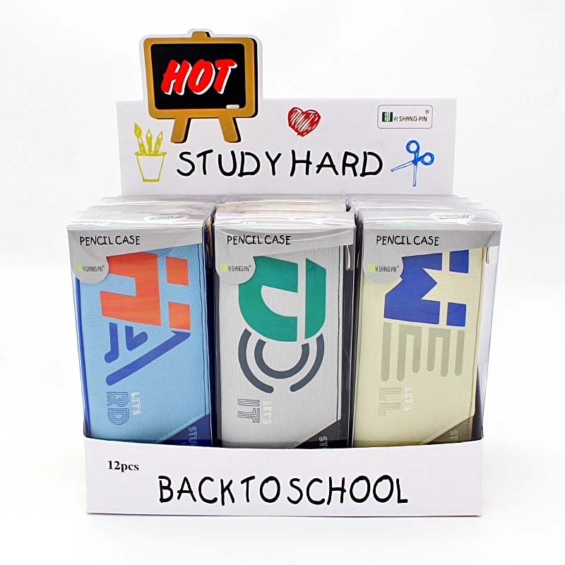 JS-6622 Learn well 2 Layers Pencil Bag