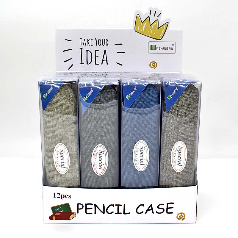 JS-6613 Special Pencil Bag