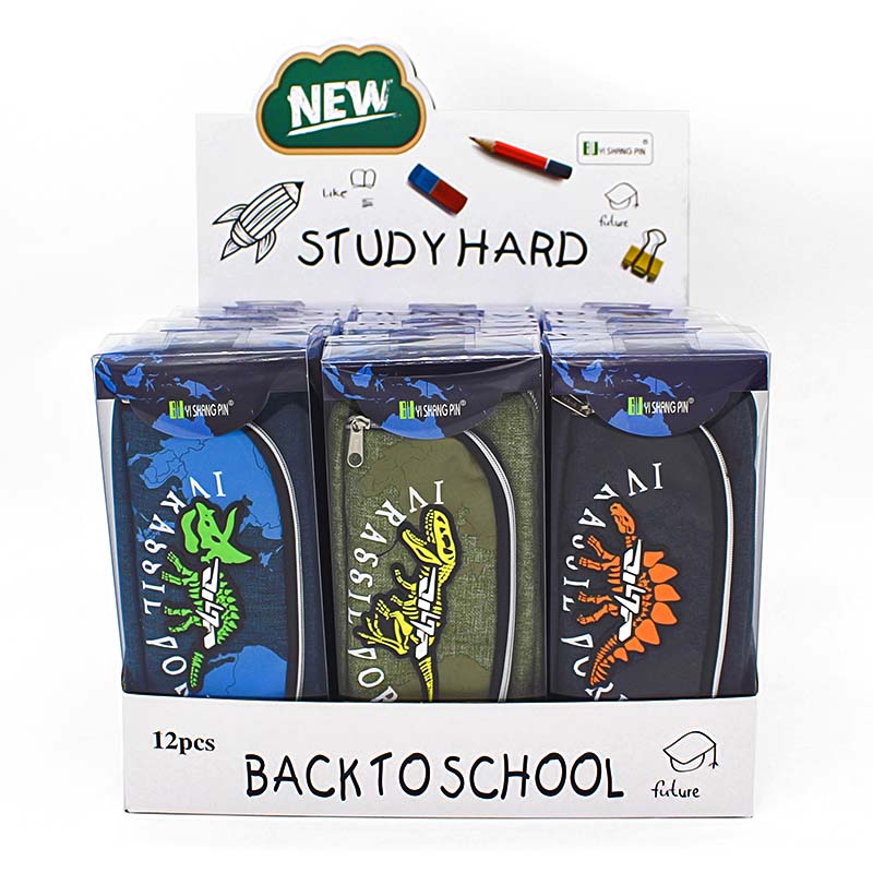 JS-6584 Dinosaur 2 Layers Pencil Bag