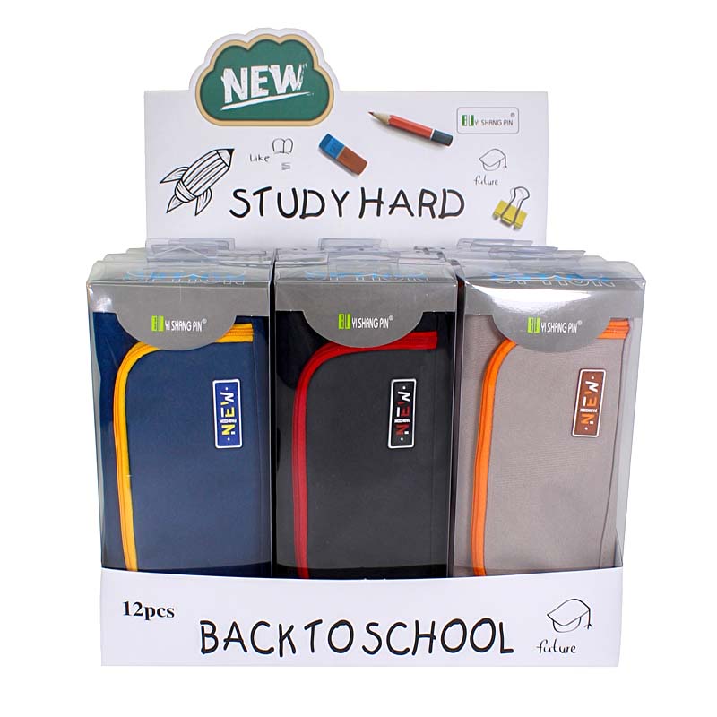 JS-6700 New 2 Layers Pencil Bag