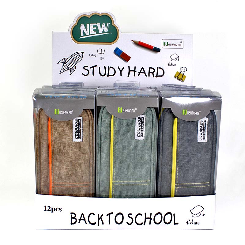 JS-6699 Need Courage 2 Layers Pencil Box