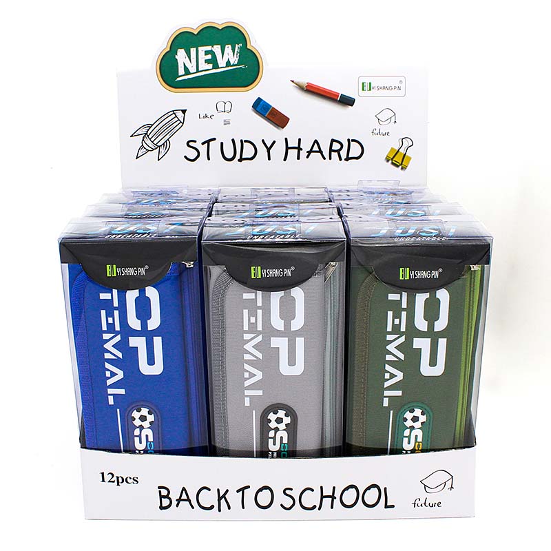 JS-6683 Optimal 2 Layers Pencil Case