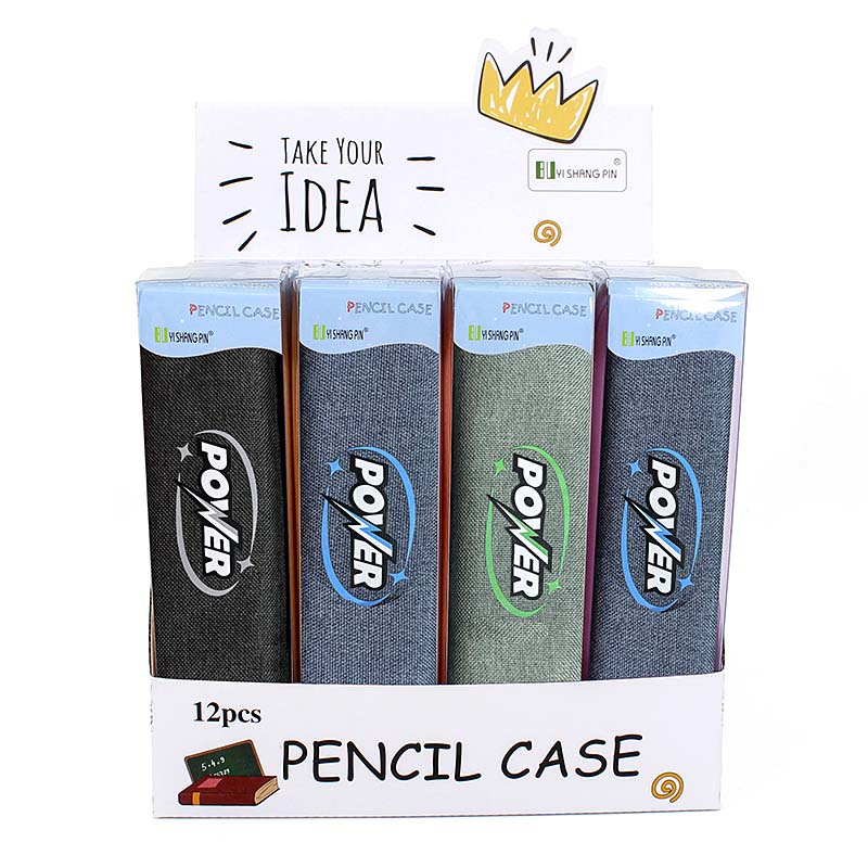 JS-6709 Power Pencil Case
