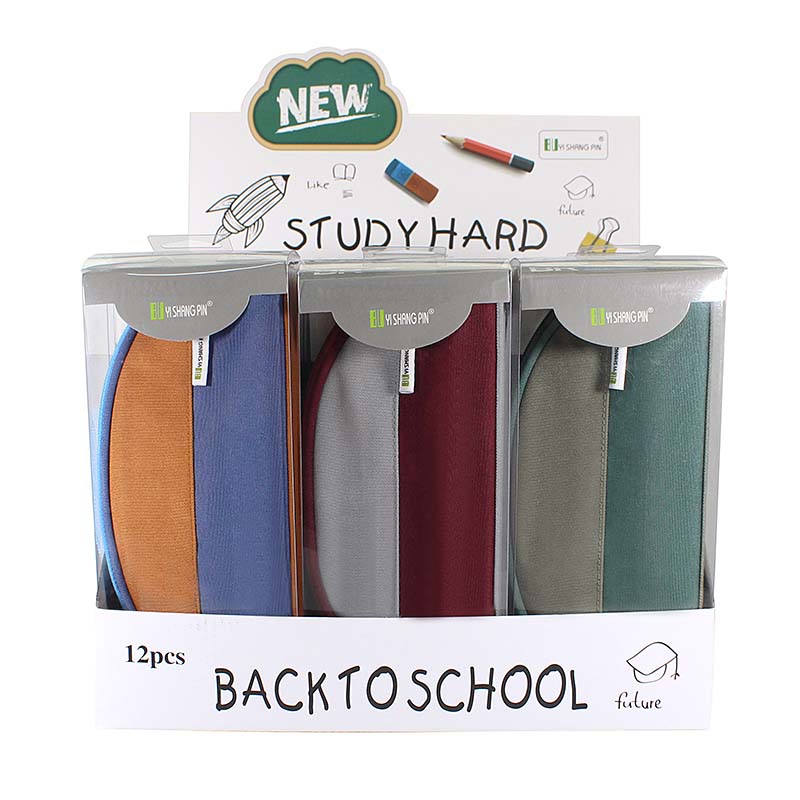 JS-6705 Sector Multifunctional Pencil Bag