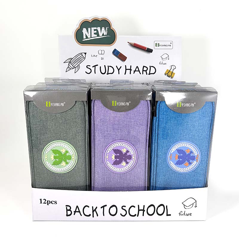 JS-6702 Eagle Multifunctional Pencil Bag