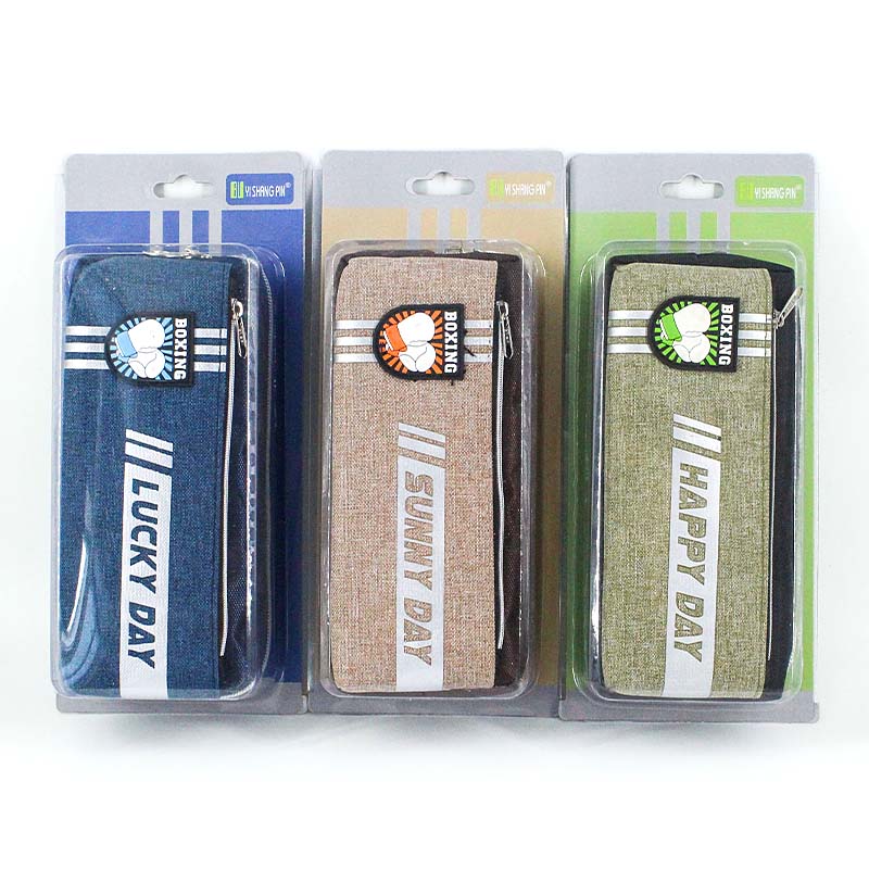 JS-6400 Boxing 2 Layers Pencil Bag