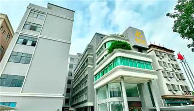  Kingson Stationery Video