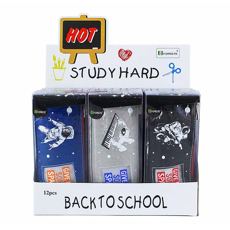 JS-6496 Give Space Pencil Bag