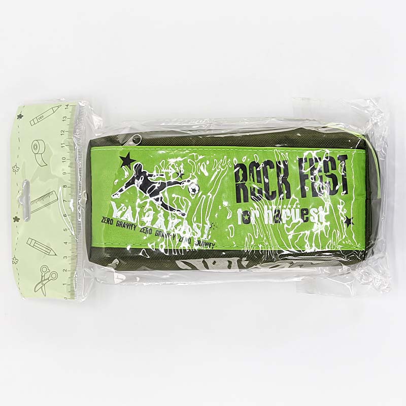 JS-8030 Harvest Pencil Bag