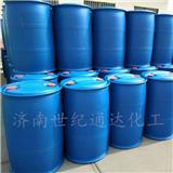 仲辛醇一桶起訂  大量庫存