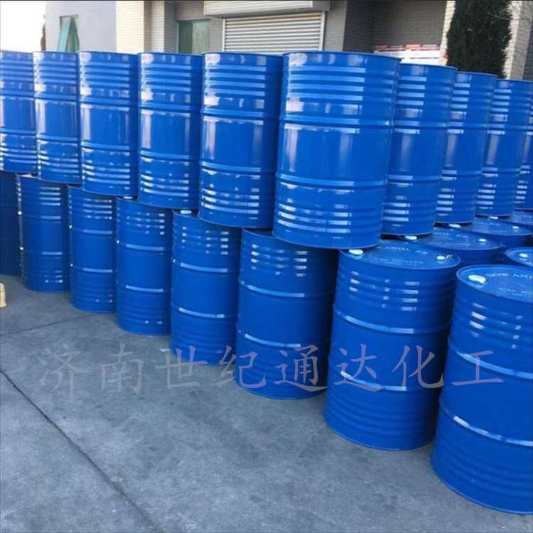 碳酸二乙酯供應(yīng) 國標(biāo)優(yōu)級品 一桶起訂