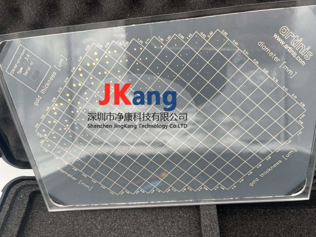 荷蘭Artinis CDMAM 3.4乳腺模體