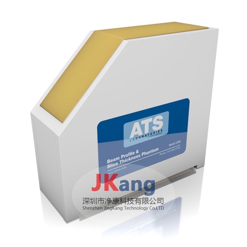ATS 538NH波束輪廓和切片厚度模體