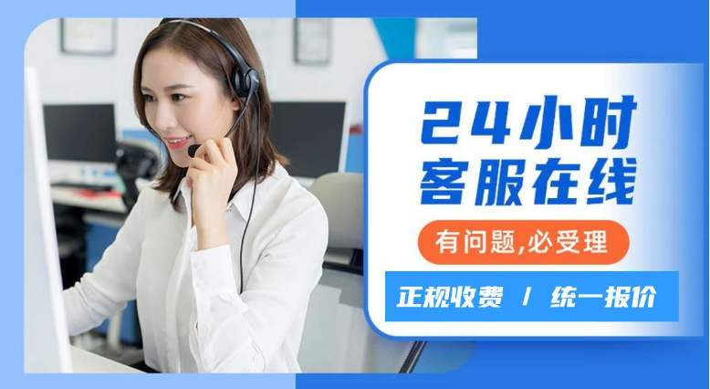 武漢格力空調(diào)售后維修服務(wù)站點(diǎn)-總部客服故障報(bào)修登記電話