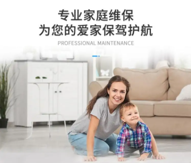 武漢空調(diào)維修售后電話24小時(shí)K客服熱線/24小時(shí)各區(qū)空調(diào)售后維修聯(lián)系方式
