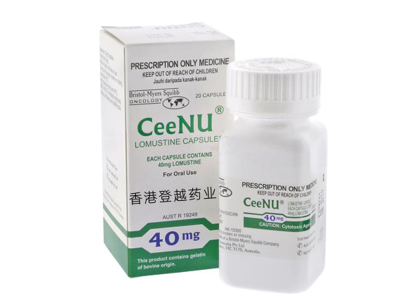 洛莫司汀胶囊CeeNu (Lomustine)