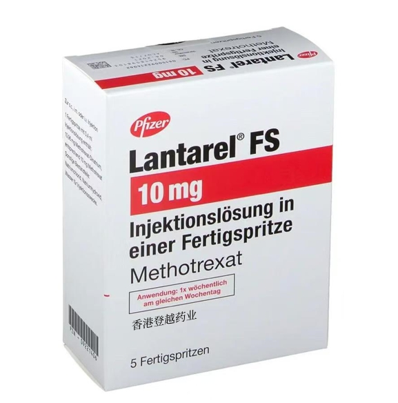 Lantarel FS