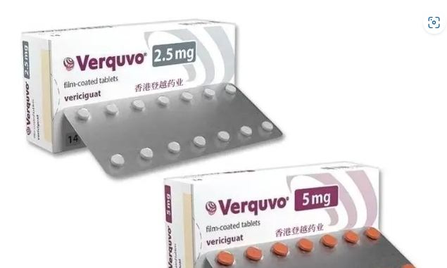 Verquvo(维利西呱片vericiguat) 