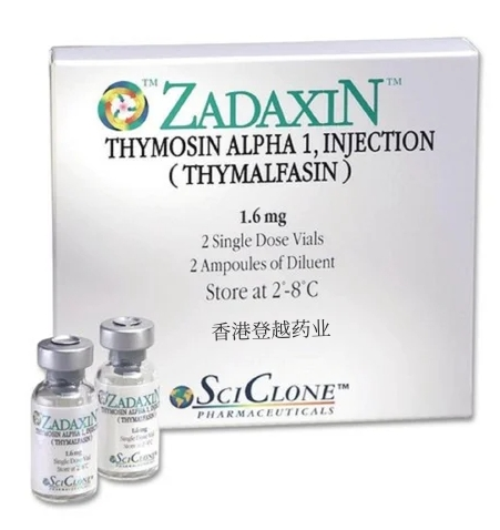 Thymalfasin zadaxin 日达仙