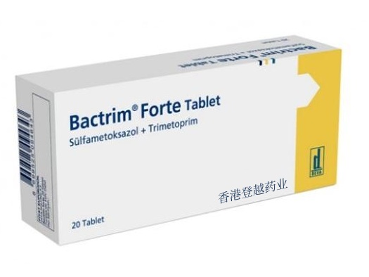 复方新诺明（Bactrim）