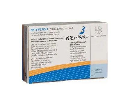 干擾素β-1b（Betaferon）