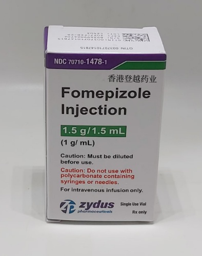 甲吡唑注射液Fomepizole Injection