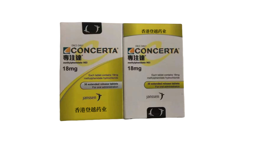 專注達Concerta