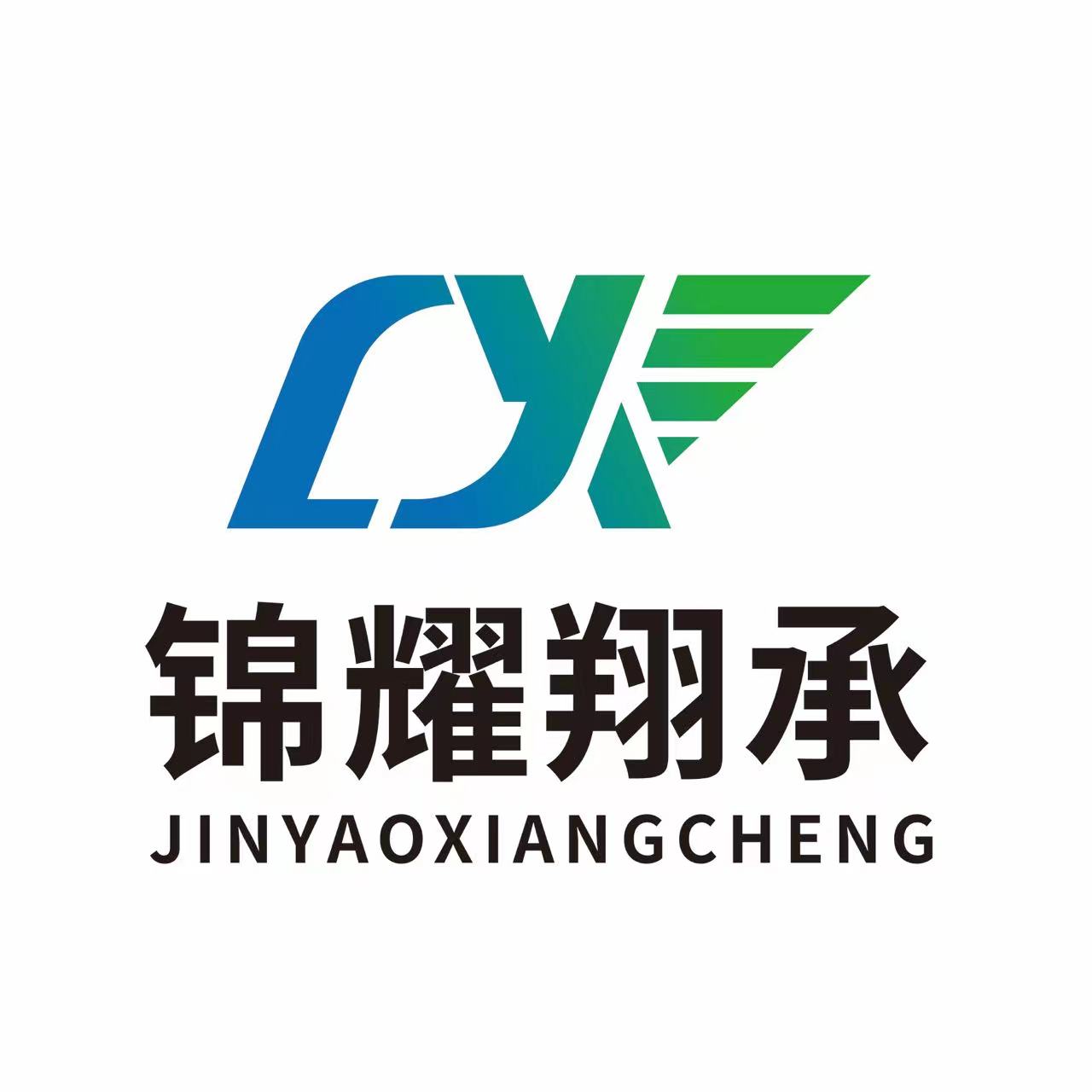 錦耀翔承 供應(yīng)分析純蔗糖化妝品用蔗糖 詳情咨詢18822227517