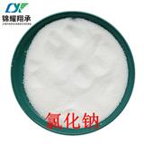 天津錦耀翔承 分析純  化學純氯化鈉 詳詢18822227517