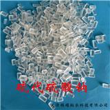 天津錦耀翔承 分析純  化學純硫代硫酸鈉  詳詢18822227517