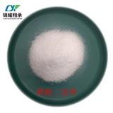 天津錦耀翔承 分析純  化學純磷酸二氫鉀 詳詢18822227517
