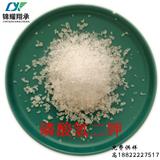 天津錦耀翔承 分析純  化學純磷酸氫二鉀  詳詢18822227517