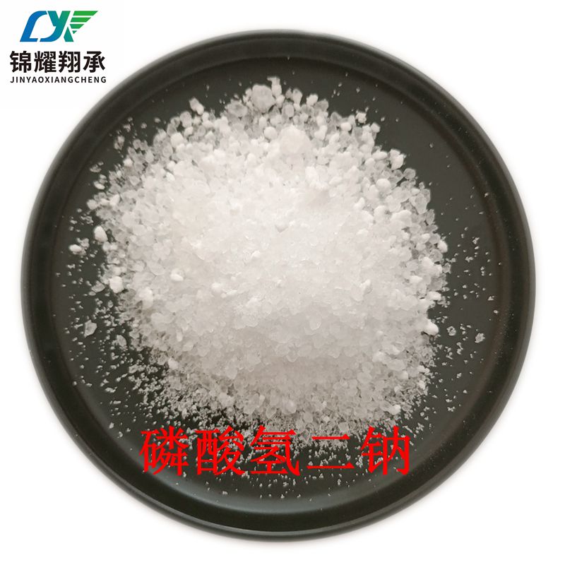 天津錦耀翔承 分析純化學(xué)純磷酸氫二鈉十二水合物 詳詢18822227517