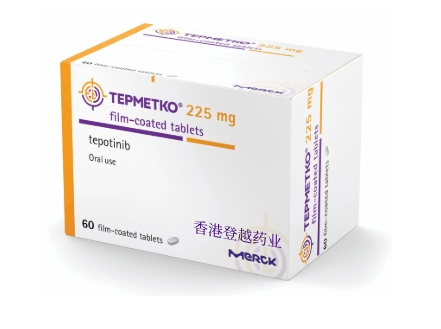 特泊替尼 Tepmetko