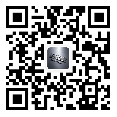 不锈钢卧式搅拌机,固科金属微信咨询