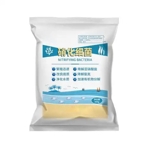0106-化学试剂商标授权