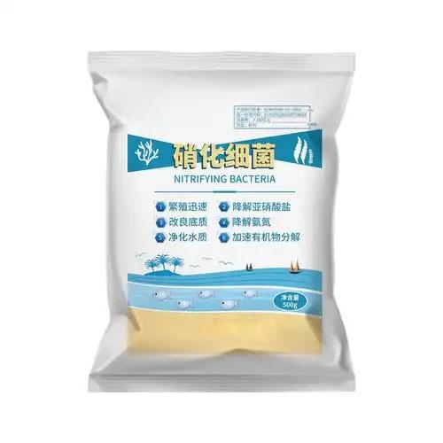 化学试剂商标授权